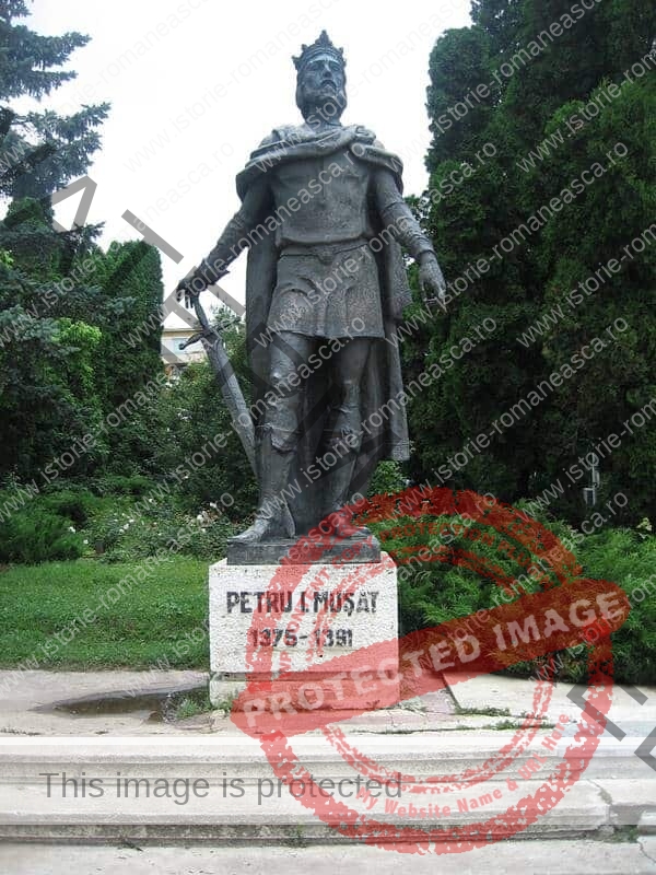 Petru al II-lea